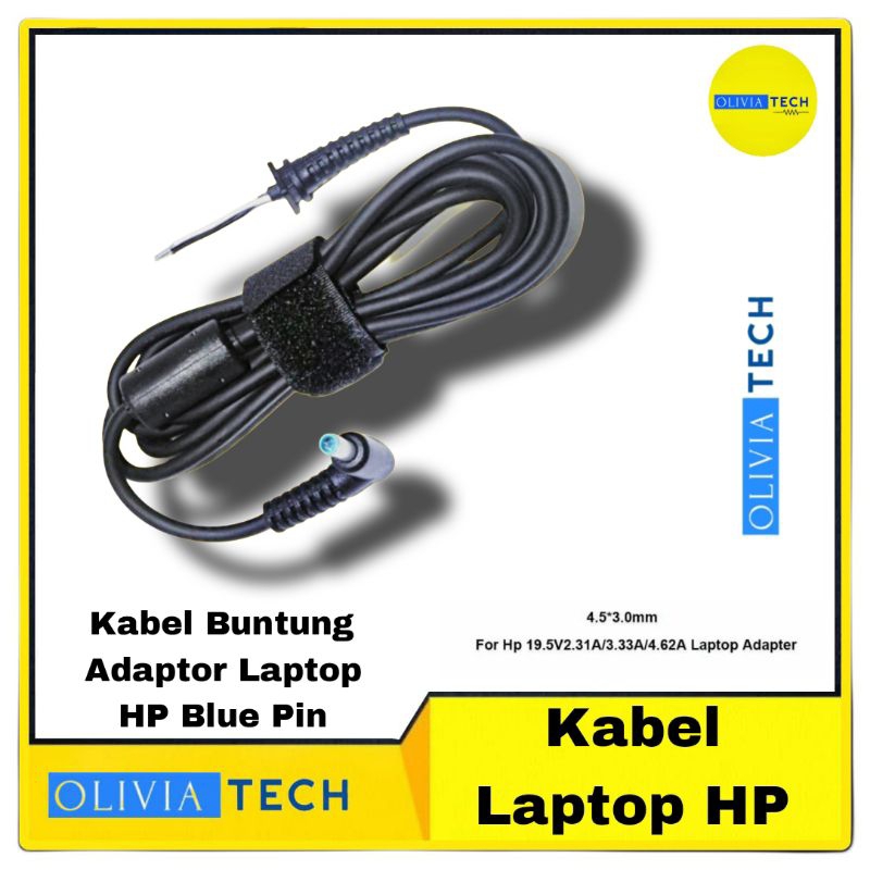 Kabel buntung adaptor Laptop hp Blue Pin