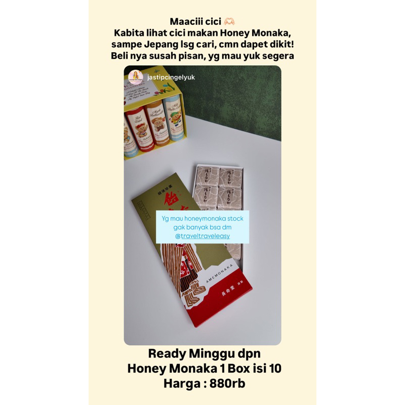 

Honey Monaka Candy Japan a Box isi 10 / 1 Pouch isi 5