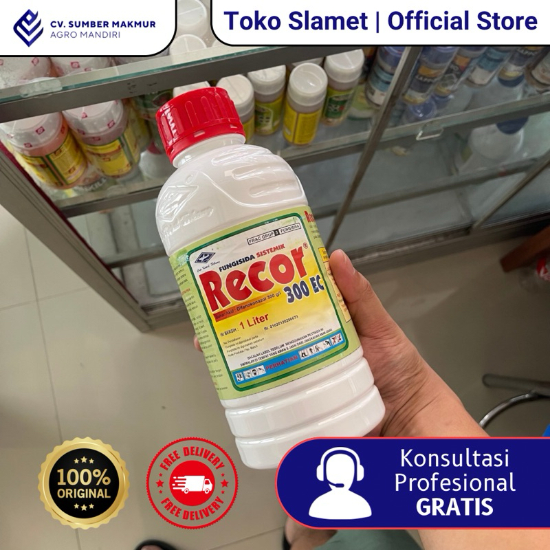 Fungisida Recor 300EC 100ml, 250ml, 500ml, 1000ml