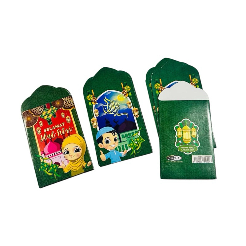 

AMPLOP/ANGPAO LEBARAN AFK-01