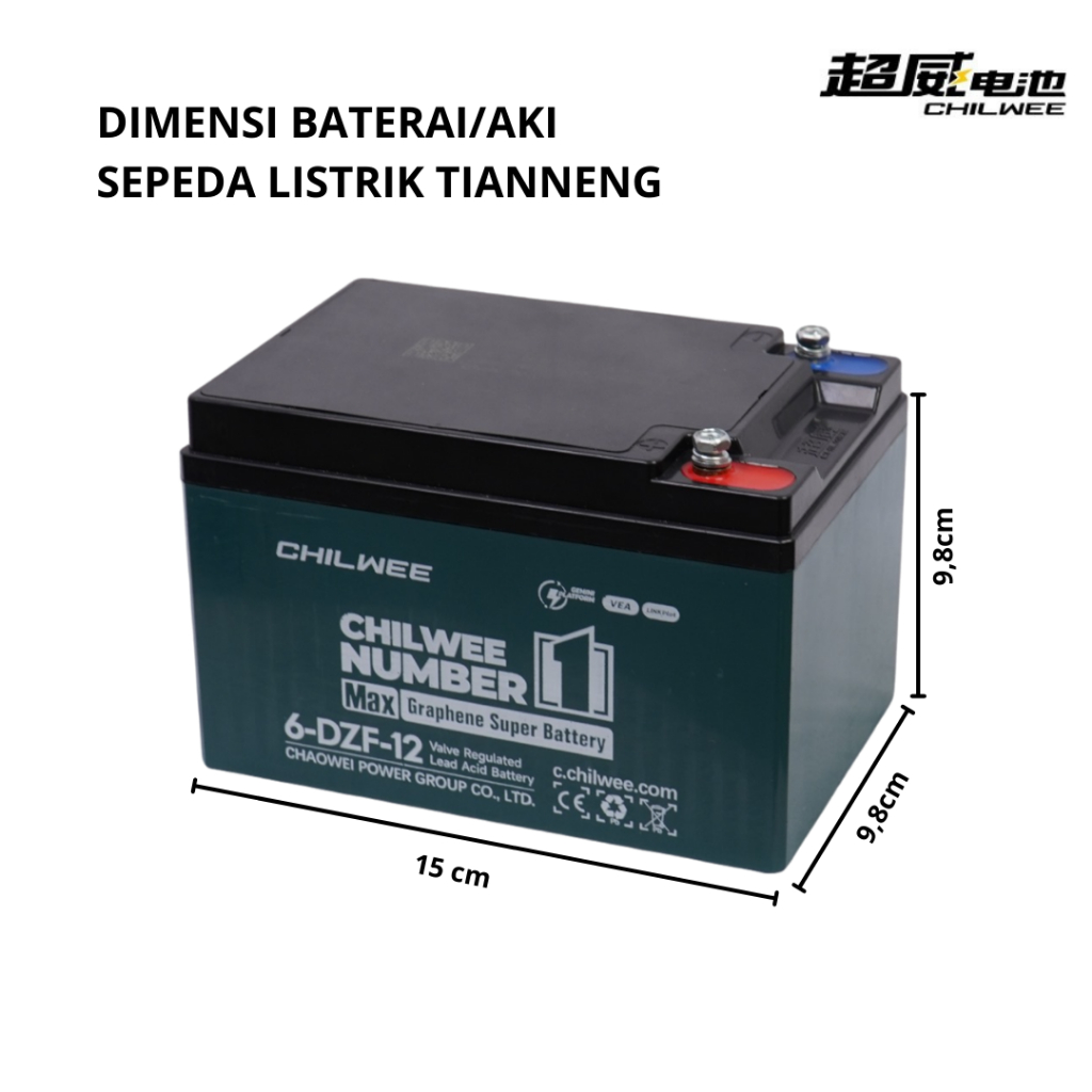 BATERAI AKI PREMIUM GRAPHENE SEPEDA LISTRIK 12V 12AH 2HR / 15AH CHILWEE GRAPHENE