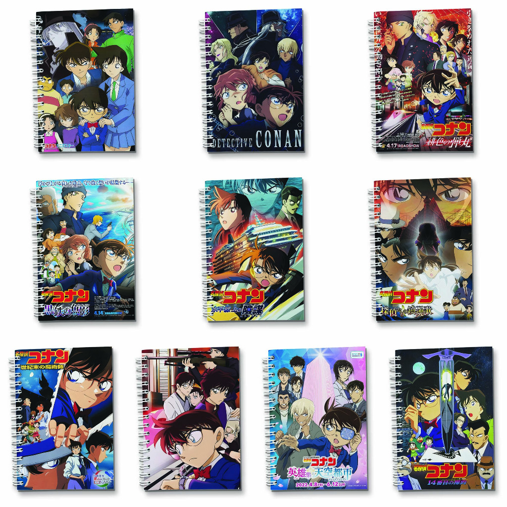 

Note Book Spiral Large (10 cm X 14 cm) Detective Conan #2 / Notebook A6 Custom / Seminar Kit Surabaya
