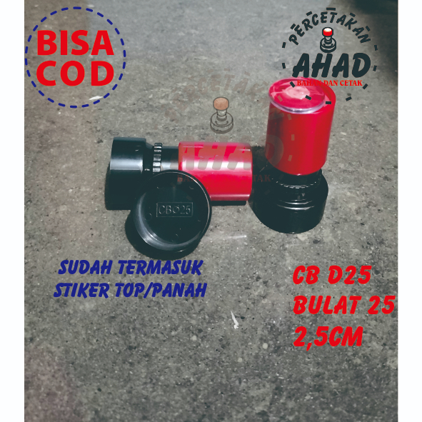 

Gagang Stempel Flash / Warna D25