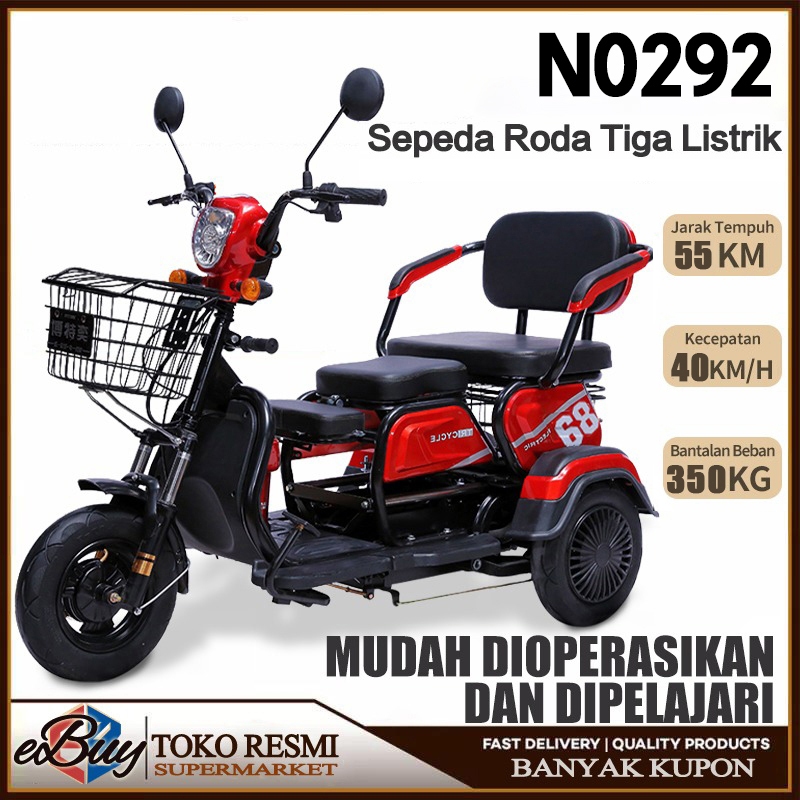 e-Buy Sepeda Roda Tiga Listrik/Sepeda Listrik/Sepeda Motor Roda 3/Sepeda Untuk Lansia