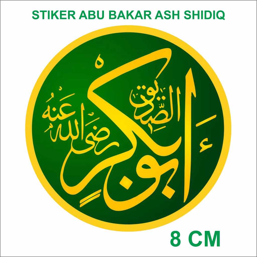 

Print Stiker Abu Bakar Ash Shidiq Laminasi Uk 8CM, 10CM, 12Cm, 15CM - Paper Stationerry