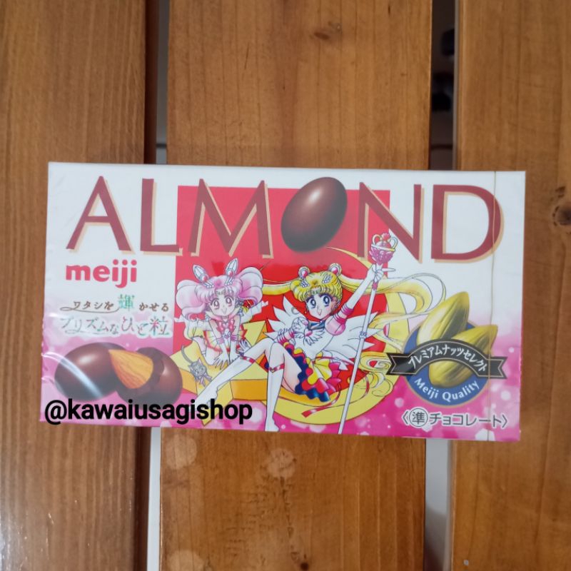 

MEIJI Sailor Moon almond chocolate Japan