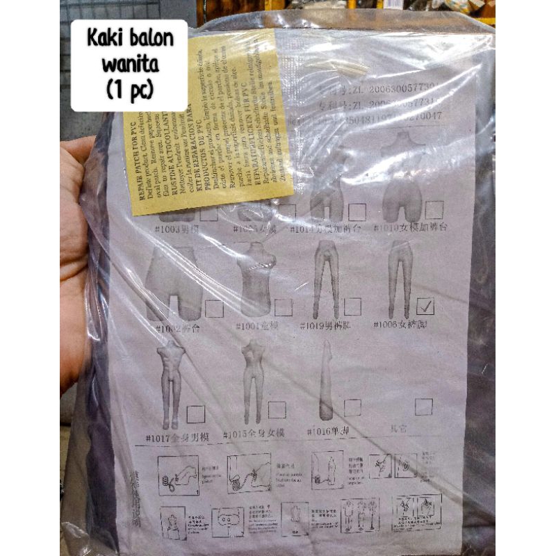 Kaki balon wanita gantungan display utk rok/ celana wanita (harga 1 pc)
