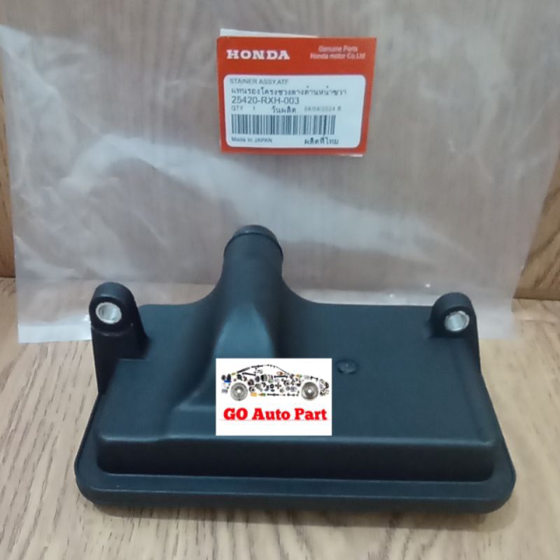 Strainer Saringan filter oli matic ATF Honda Accord CP CR 2008-2017