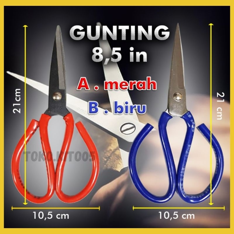 

GUNTING KODOK 8.5" ( 8.5 INCH ) / GUNTING POTONG SENG / GUNTING KAIN SERBAGUNA
