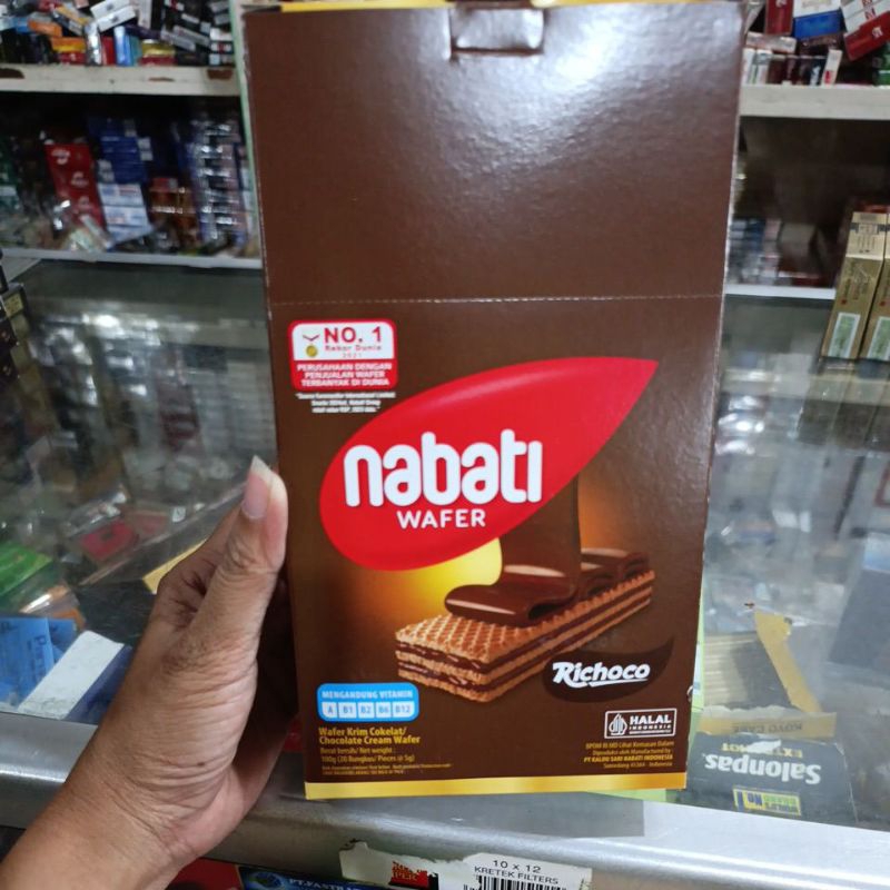 

Wafer nabati cokelat 5g