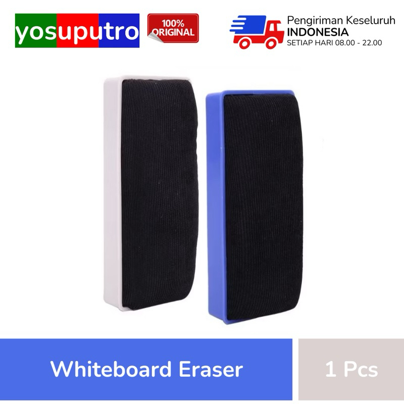 

M&G Stationery Whiteboard Eraser 110 x 45 x 40mm
