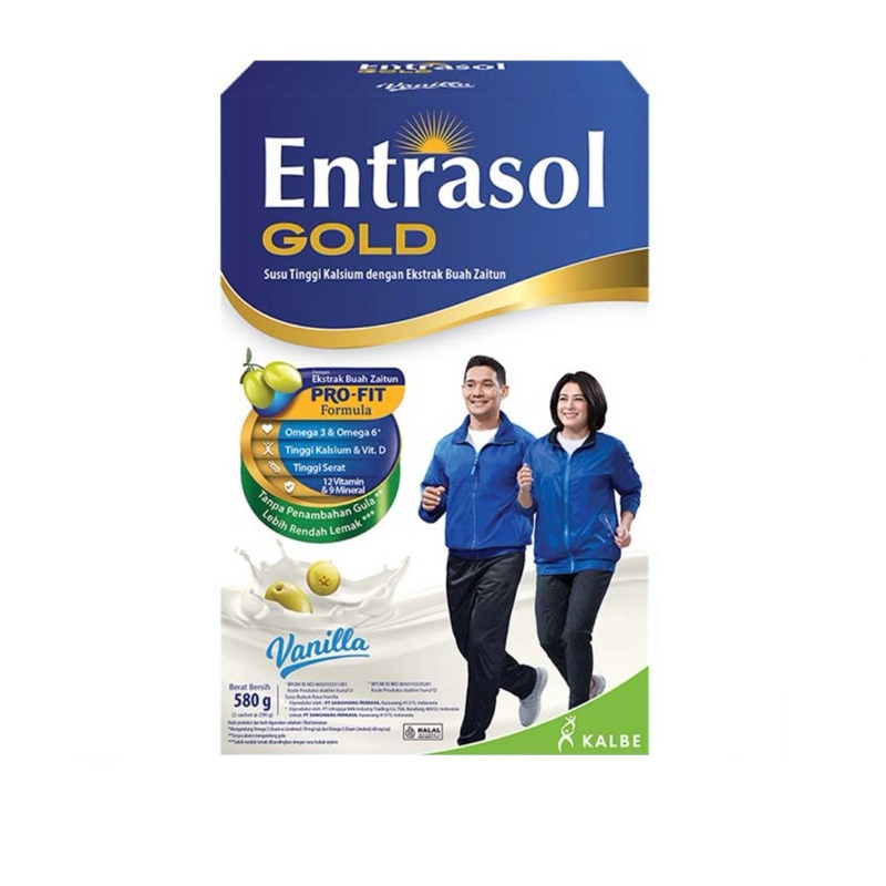

Entrasol Gold 51+ Vanila / Vanilla 560gr / 560g / 560gram