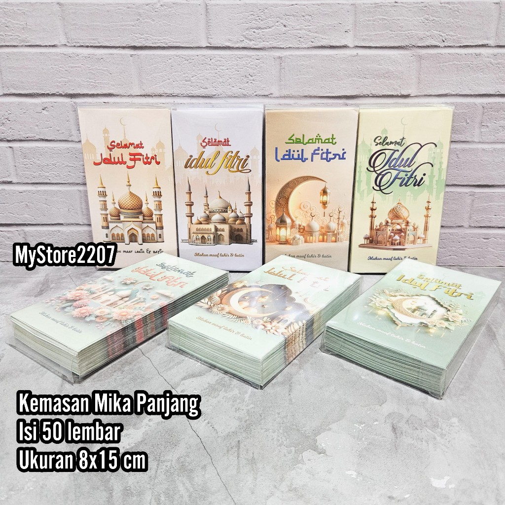 

(MIKA PANJANG ISI 50) GROSIR AMPLOP HARI RAYA LEBARAN IDUL FITRI RAMADHAN Motif Islami, Kartun Lucu