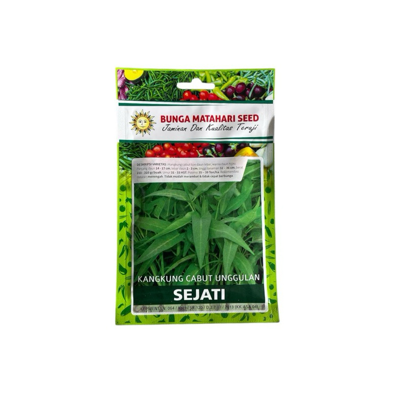 KANGKUNG CABUT UNGGULAN SEJATI isi 25gr ,BIBIT KANGKUNG,BENIH KANGKUNG,BUNGA MATAHARI SEED