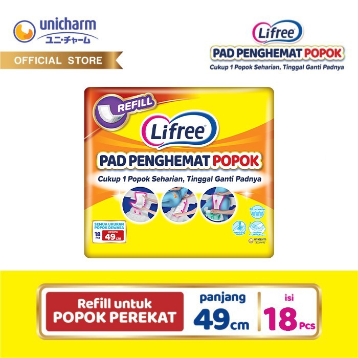 Lifree Pad Penghemat Pants 18 Pads