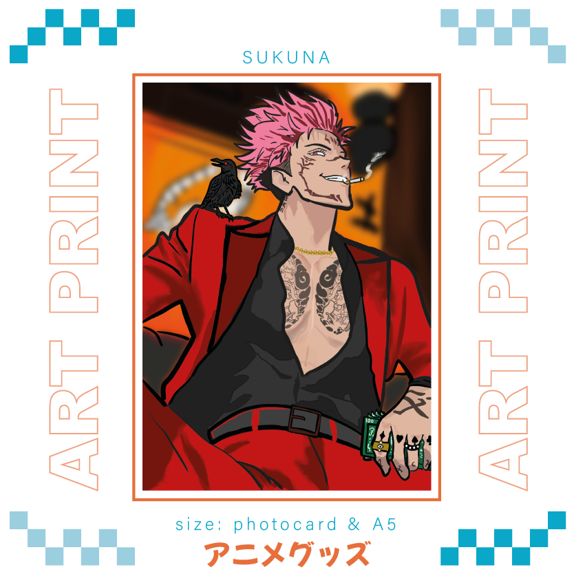 ANIMEGUZZU JUJUTSU KAISEN ART PRINT SUKUNA POSTER PHOTOCARD