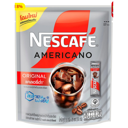 

Nescafe Americano Zero Sugar | Nescafe Americano Original | Thailand