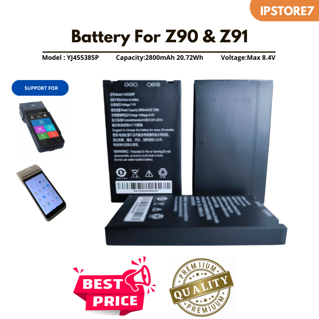 Baterai Batre Battery EDC Z90 Z91 Mesin SPBU DIGITALISASI PERTAMINA