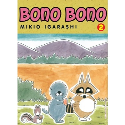 komik Gon Bono-chan bono bono  by mikio igarashi
