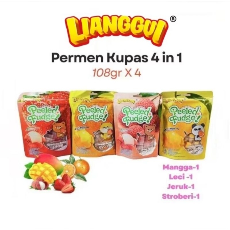 

[ ORIGINAL ] LIANGGUI PERMEN VIRAL PAKET COMBO 4 RASA STRAWBERRY | MANGGA | JERUK | LYCHEE | PERMEN VIRAL 100 % ASLI CINA