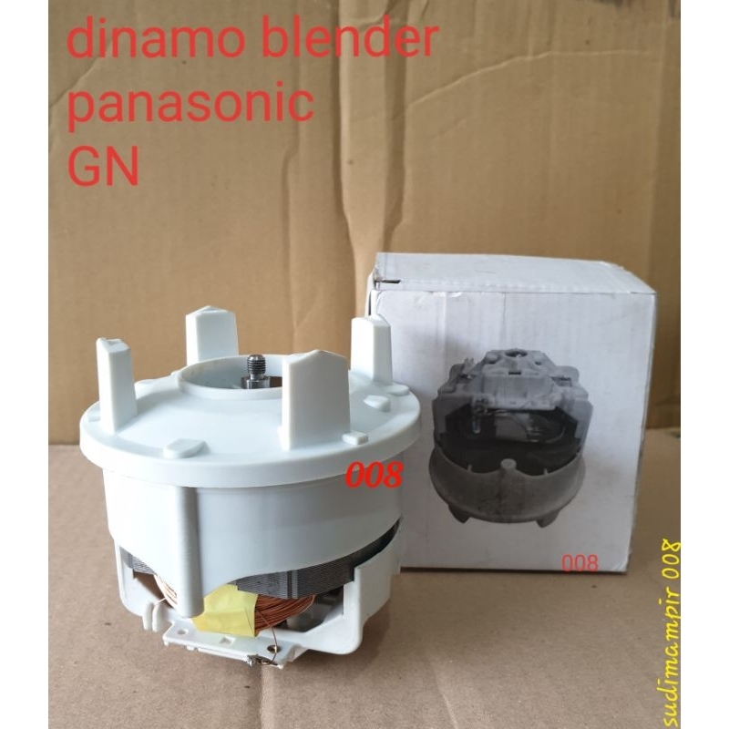Dinamo blender Panasonic NATIONAL GN - kingelectronicmedan