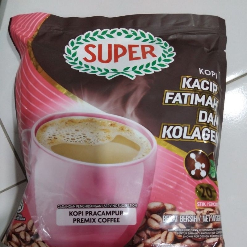

super ayu