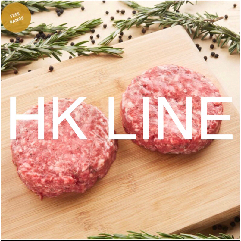 

AUST PREMIUM BEEF PATTY BURGER 2PCS @100gr