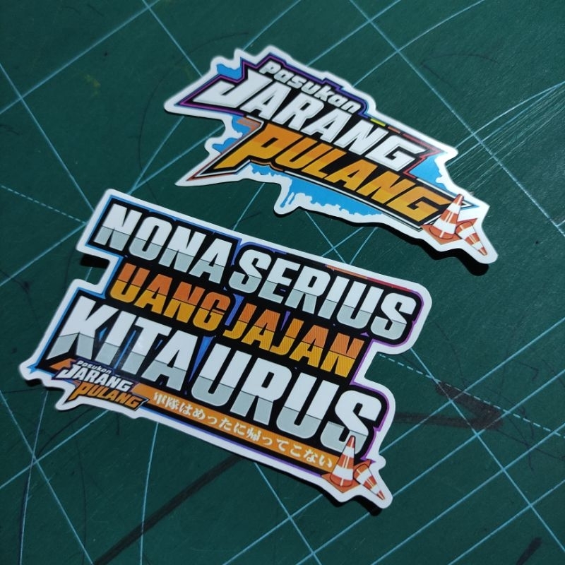 

Sticker Jarang Pulang Ukuran 10cm Anti Air