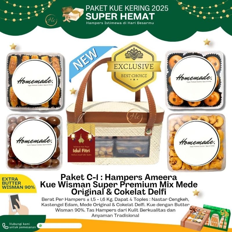 

Hampers C1 Ameera