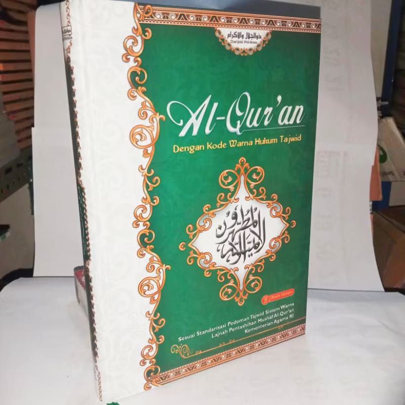 al quran tajwid warna  al quran dzul jalali wal ikram A4 hvs warna toha putra rasm usmani