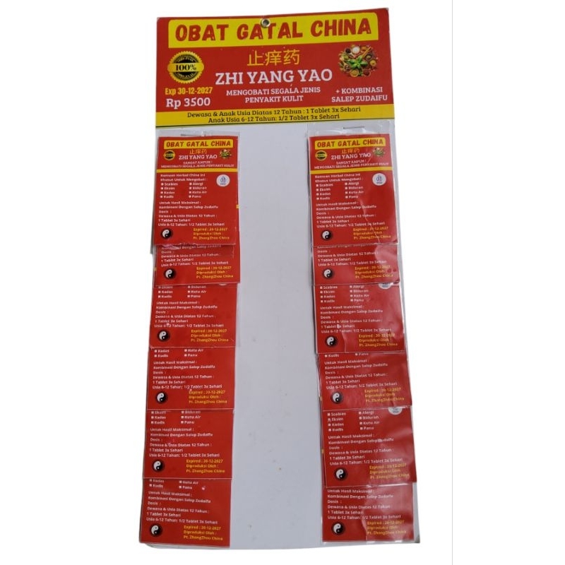 Obat Gatal China Zhi Yang Yao