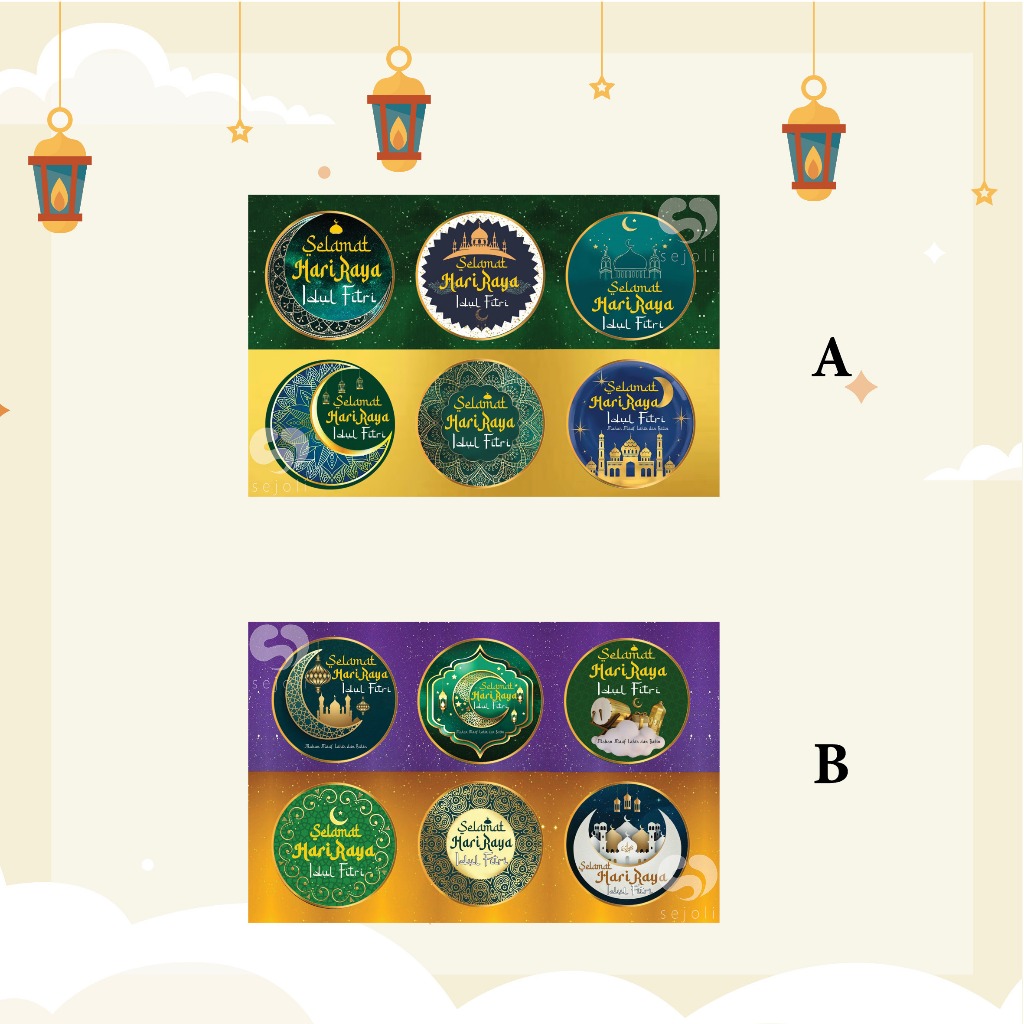 

Hiasan Kue Lebaran Edition / Cake Topper Lebaran / Stiker Lebaran