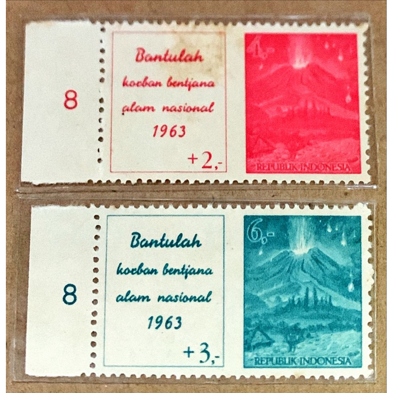 

(BA) PRANGKO INDONESIA 1963 BENCANA ALAM 2V SERIES MNH.