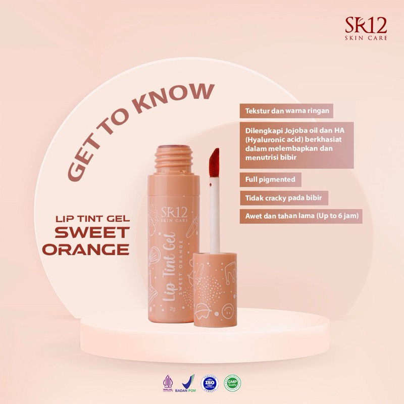 liptin gel SR12 / liptin / liptin waterproof