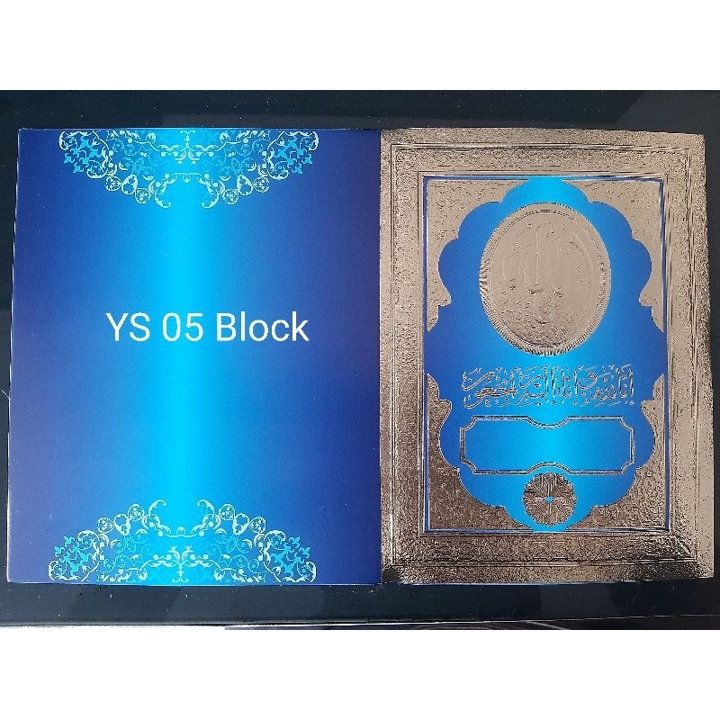 

SOFT COVER YASIN YS 004 BLOK