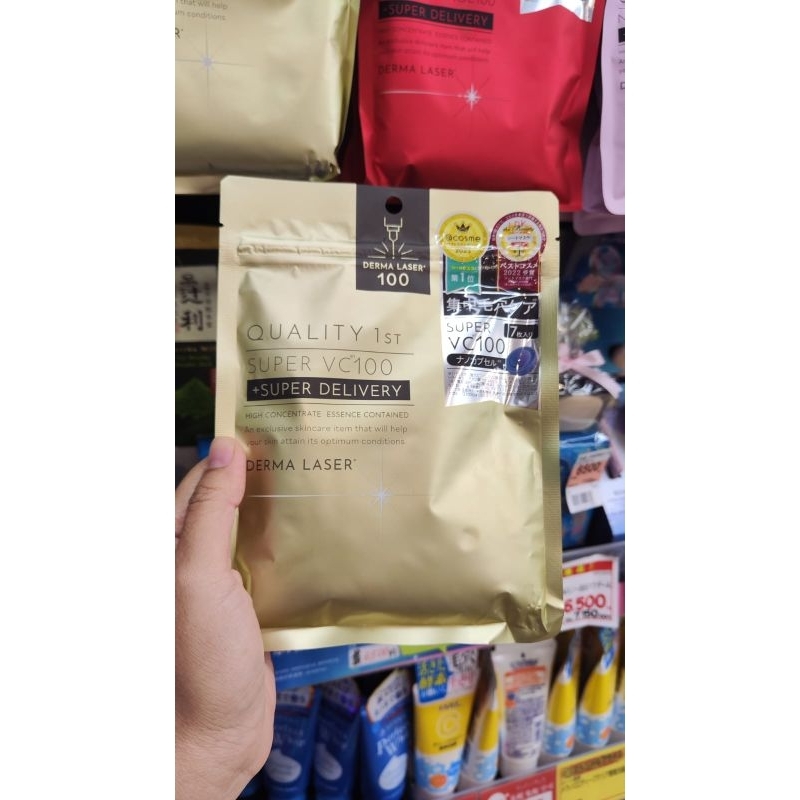 Dermalaser VIT C 1000