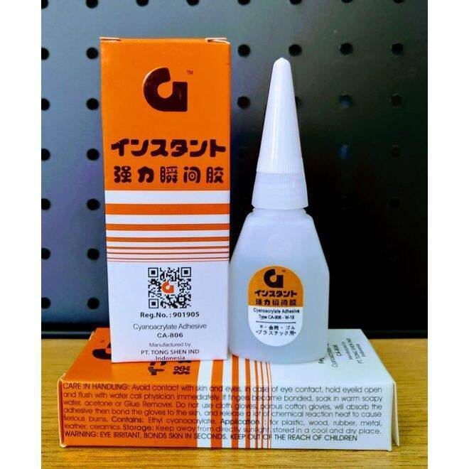 

Lem cair korea G barcode M2000