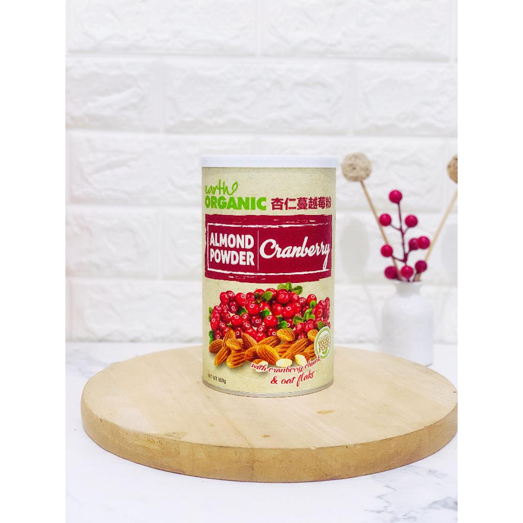

Earth Living Organic Almond Cranberry Powder 500g