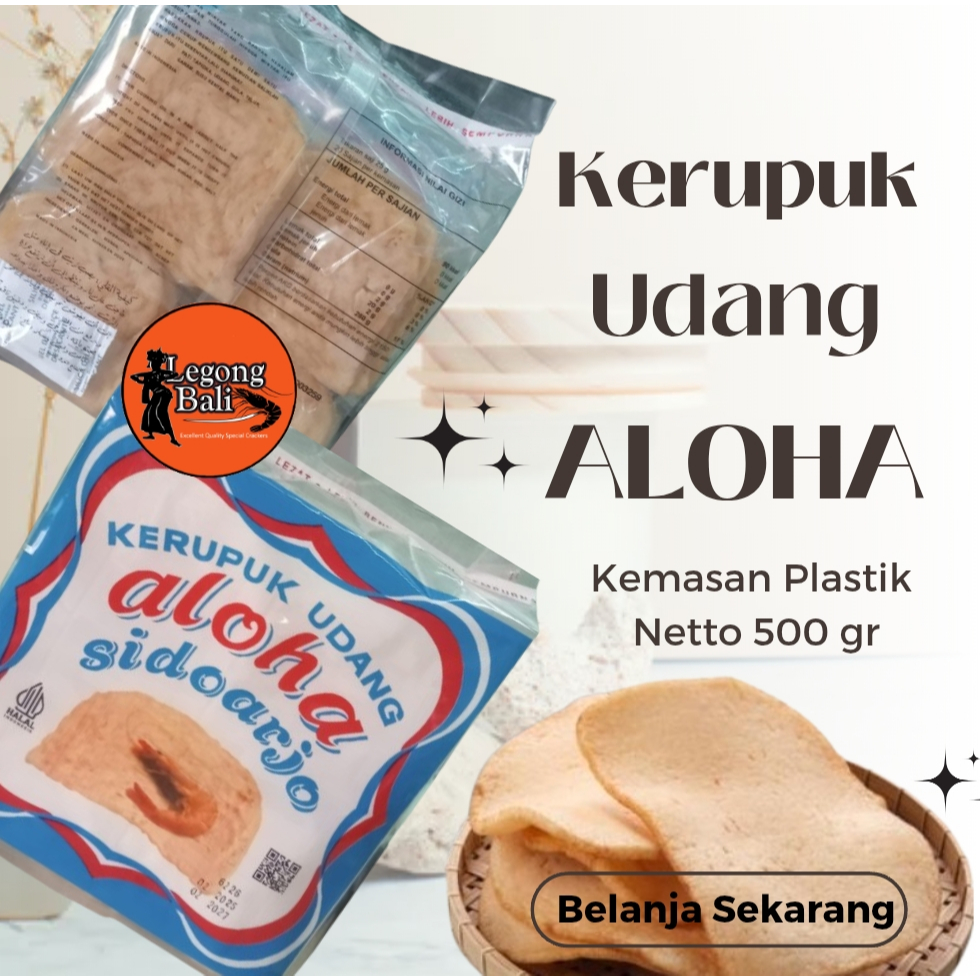 

Aloha Kerupuk Udang Sidoarjo Kerupuk Udang Mentah 500 gr