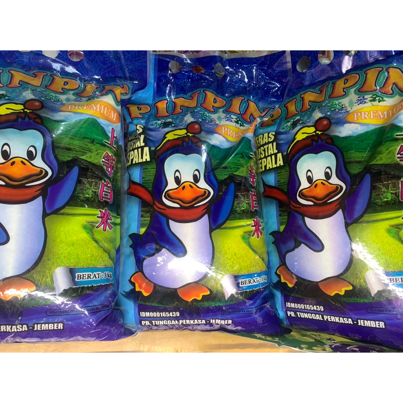 

PROMO BERAS HEMAT 5Kg