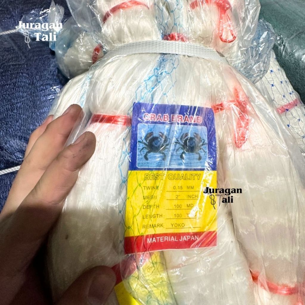 Jaring burung sawah panjang 100yds jaring burung pipit jaring burung emprit jaring padi jaring penga