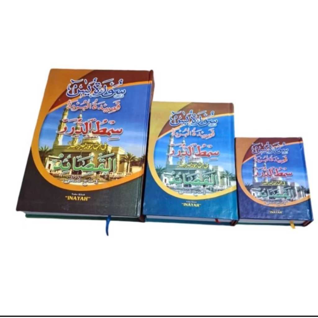 Kitab Maulid Simtudduror dan Sya'ir lengkap yasin burdah ukuran saku,tanggung, besar