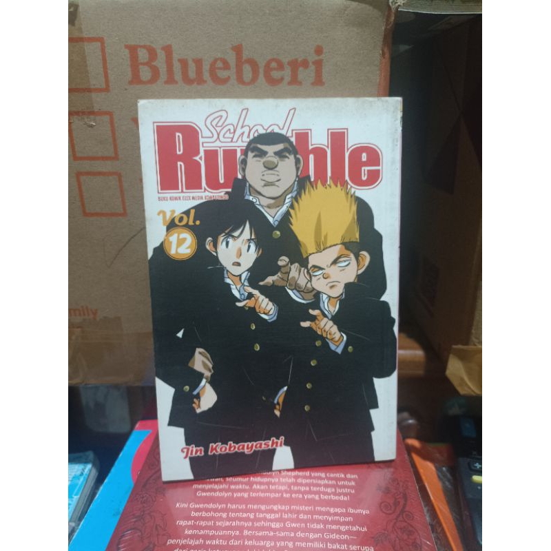Komik school rumble 12 / komik school rumble vol 12