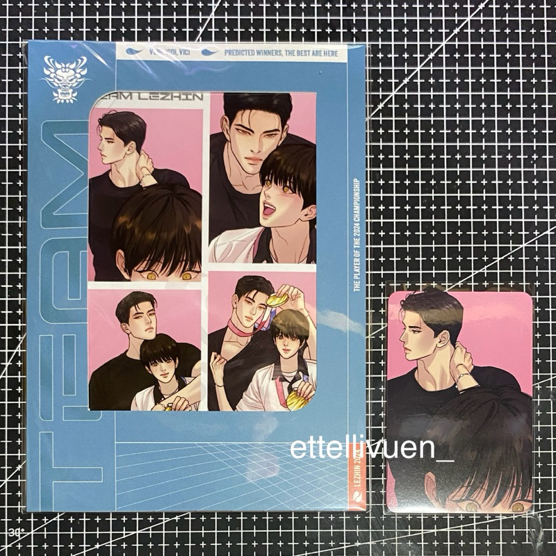 POTN Painter of the Night Photo Film Package Team Lezhin Official Merch Unsealed Yoon Seungho Baek N