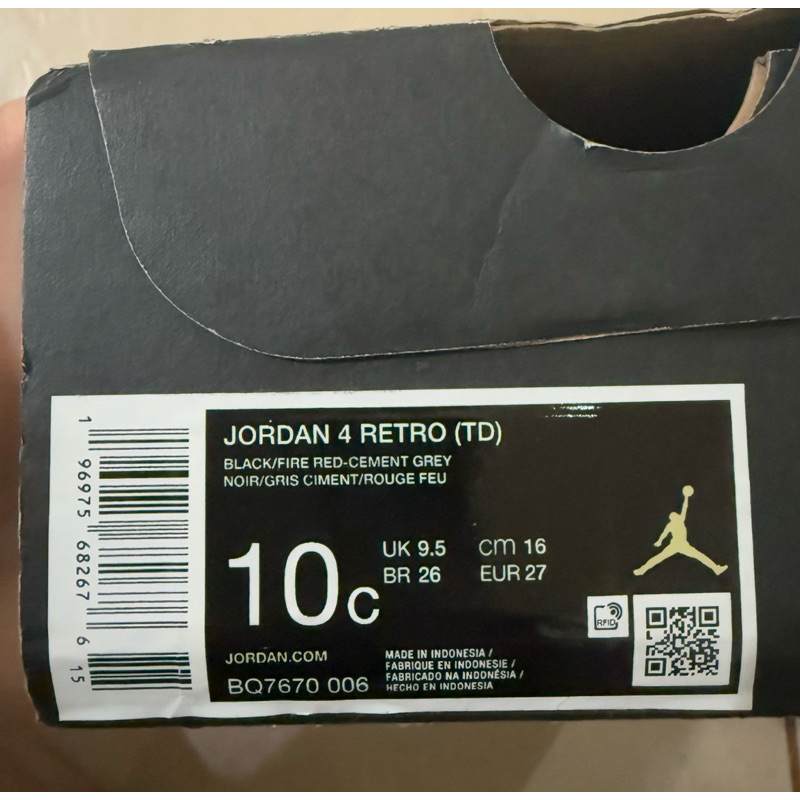 sepatu anak jordan 4 retro second