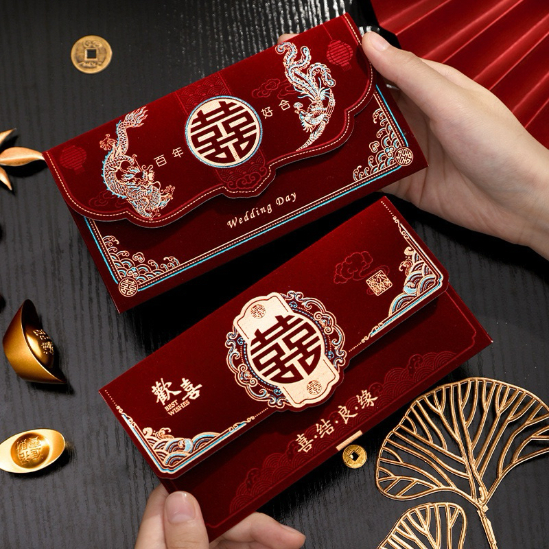 

Joyful Angpao Dompet Wedding Premium Warna Maroon / Angpau Desain Mewah Shuang Xi / Hongpao Semi Brudu Premium / Angpao Sangjit Hantaran Lamaran Teapai Phangteh Pernikahan Red Wedding / Amplop Acara Pernikahan Chinese Wed