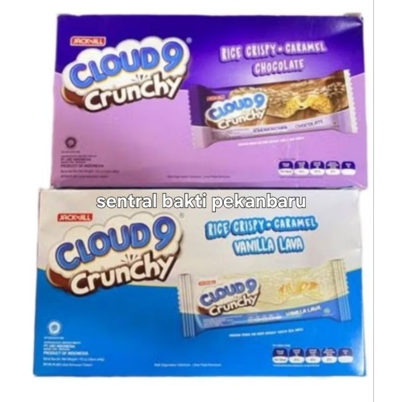 

CLOUD 9 CRUNCHY ISI 12 VANILA | COKLAT