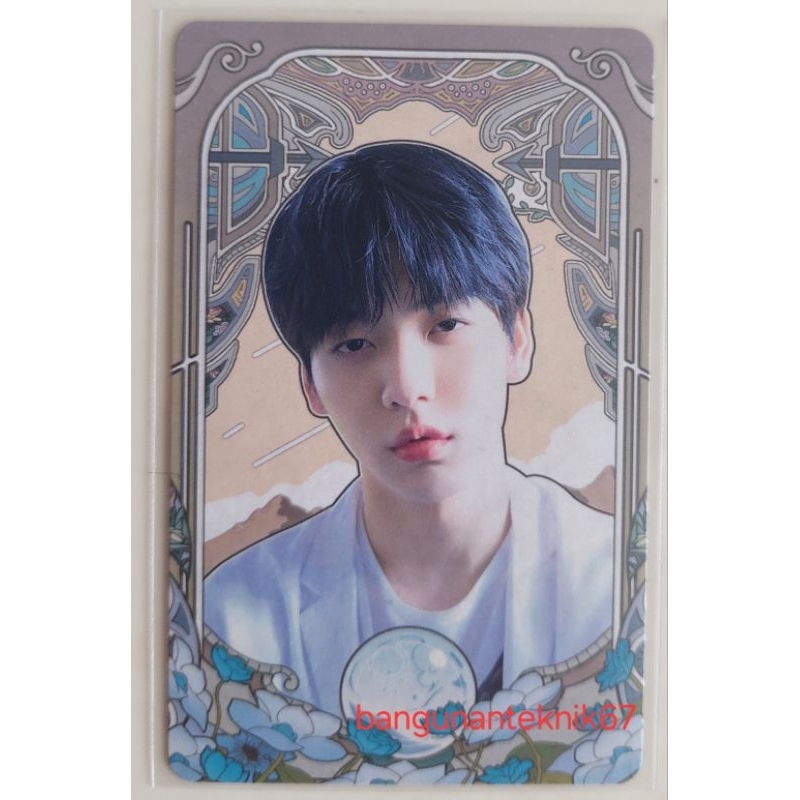 TXT Soobin The Star Seekers  Photocard