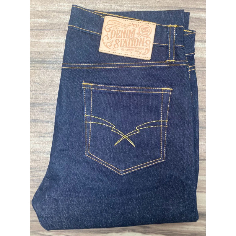 The denim station - Superior deep indigo 15oz