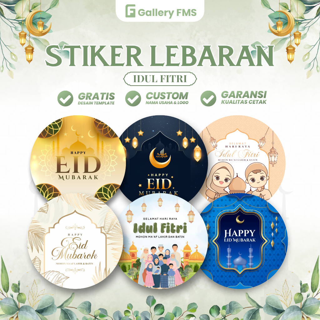 

Stiker Toples Kue Lebaran - Stiker Toples kue kering Lebaran Idul fitri Stiker Hampers Lebaran Custom Sticker Toples kue lebaran